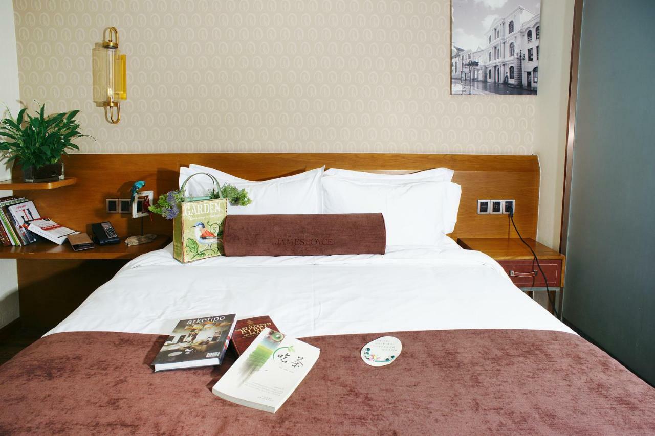 James Joyce Hotel Xi'An Datang Furong Garden Εξωτερικό φωτογραφία